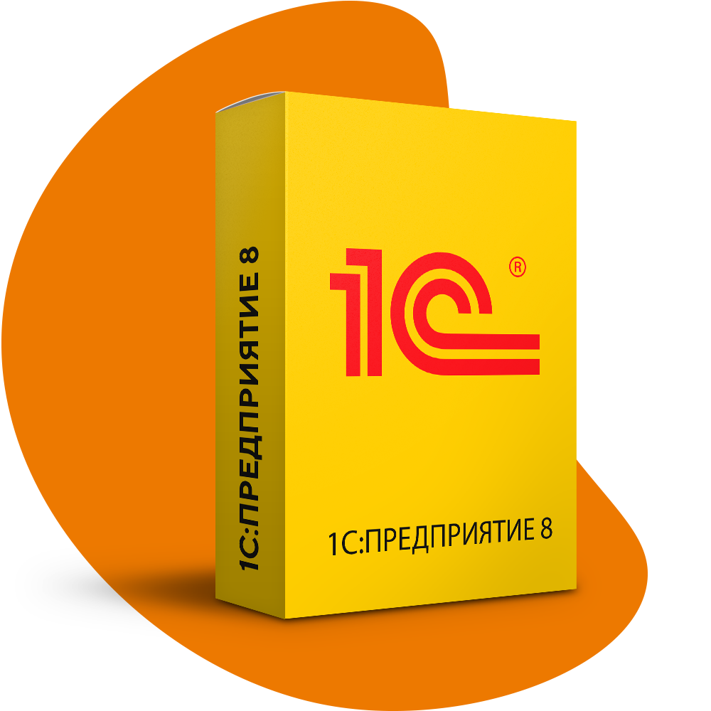 1С:Предприятие 8. Отель